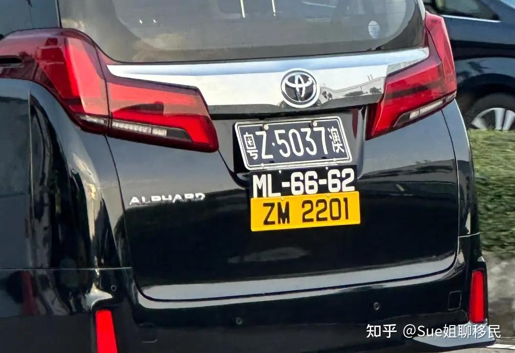 为何经常看见粤港或粤澳两地车牌,却很少见港澳两地牌或粤港澳三地车牌? - 知乎