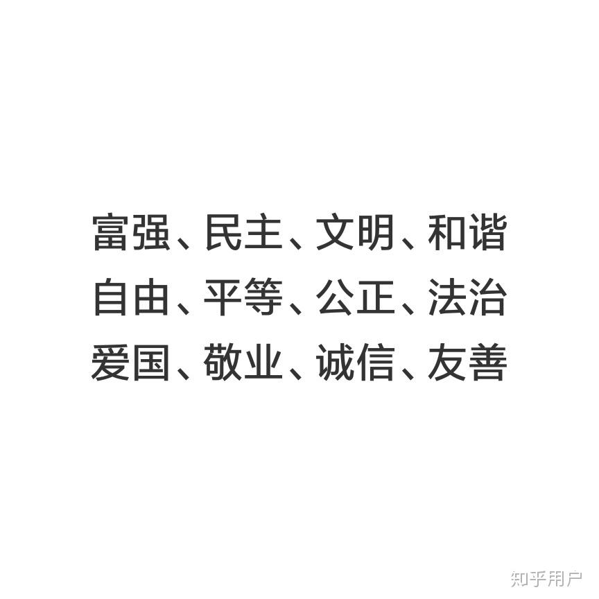 什么样的人是最可怕的 v2-69fa126d30d829abb2bad65fdd9f48f4_r.jpg