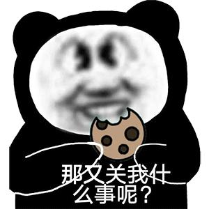 一组超好看的花朵壁纸和沙雕表情包