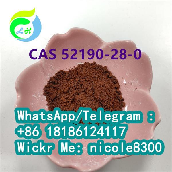 1 benzo d 1 3 dioxol 5 yl 2 bromopropan 1 one 99 Powder CAS 52190 1-benzo-d-1-3-dioxol-5-yl-2-bromopropan-1-one-99-powder-cas-52190