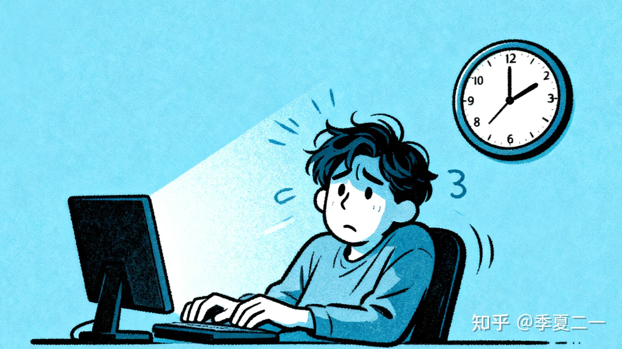 当自己有懒惰心的时候,怎么样慢慢的去戒掉和调整。? - 知乎