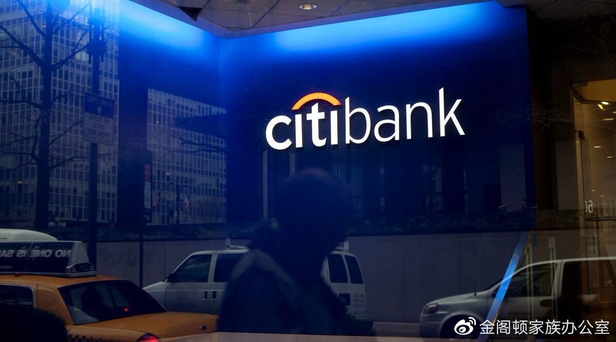 新加坡公司注册之新加坡名企科普】（一）新加坡金融公司- 知乎