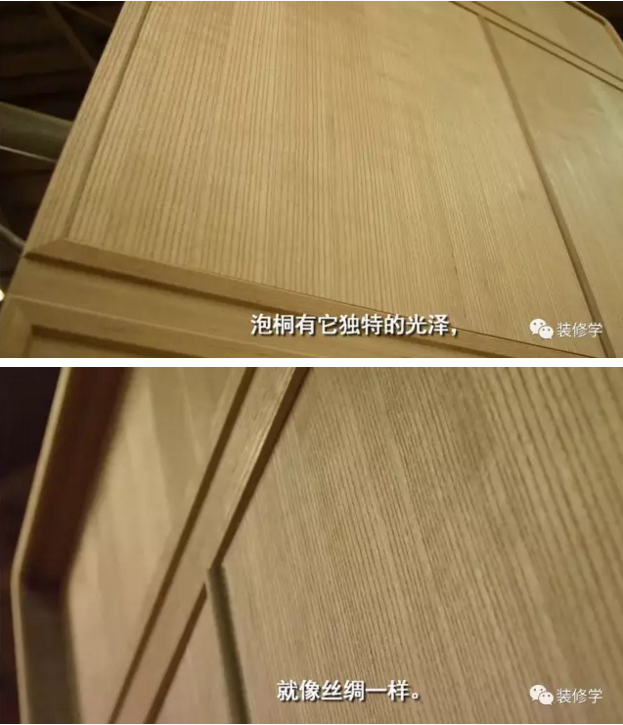 同样是桐木,在中日的待遇咋相差这么远。 - 知乎