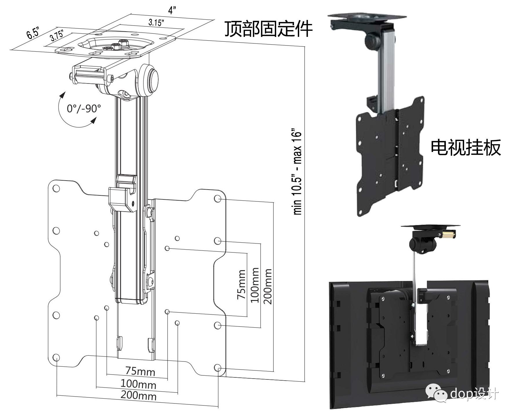 电视机万能伸缩架,嵌入式电视机伸缩挂架,电视机动支架(第19页)_大山谷图库