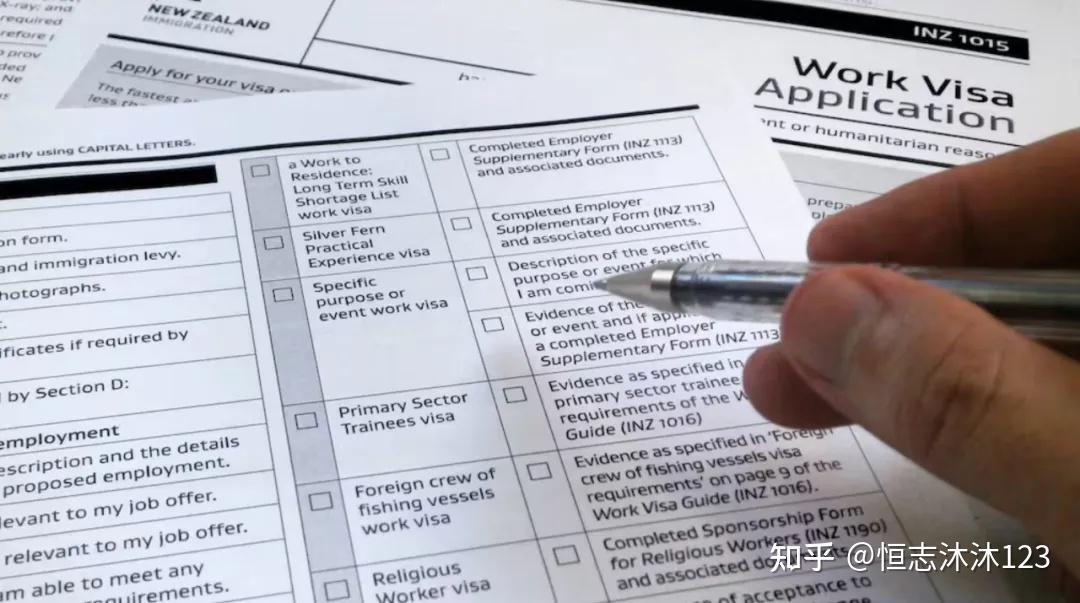 新西兰在职证明 银行流水 zhuanlan.zhihu.com