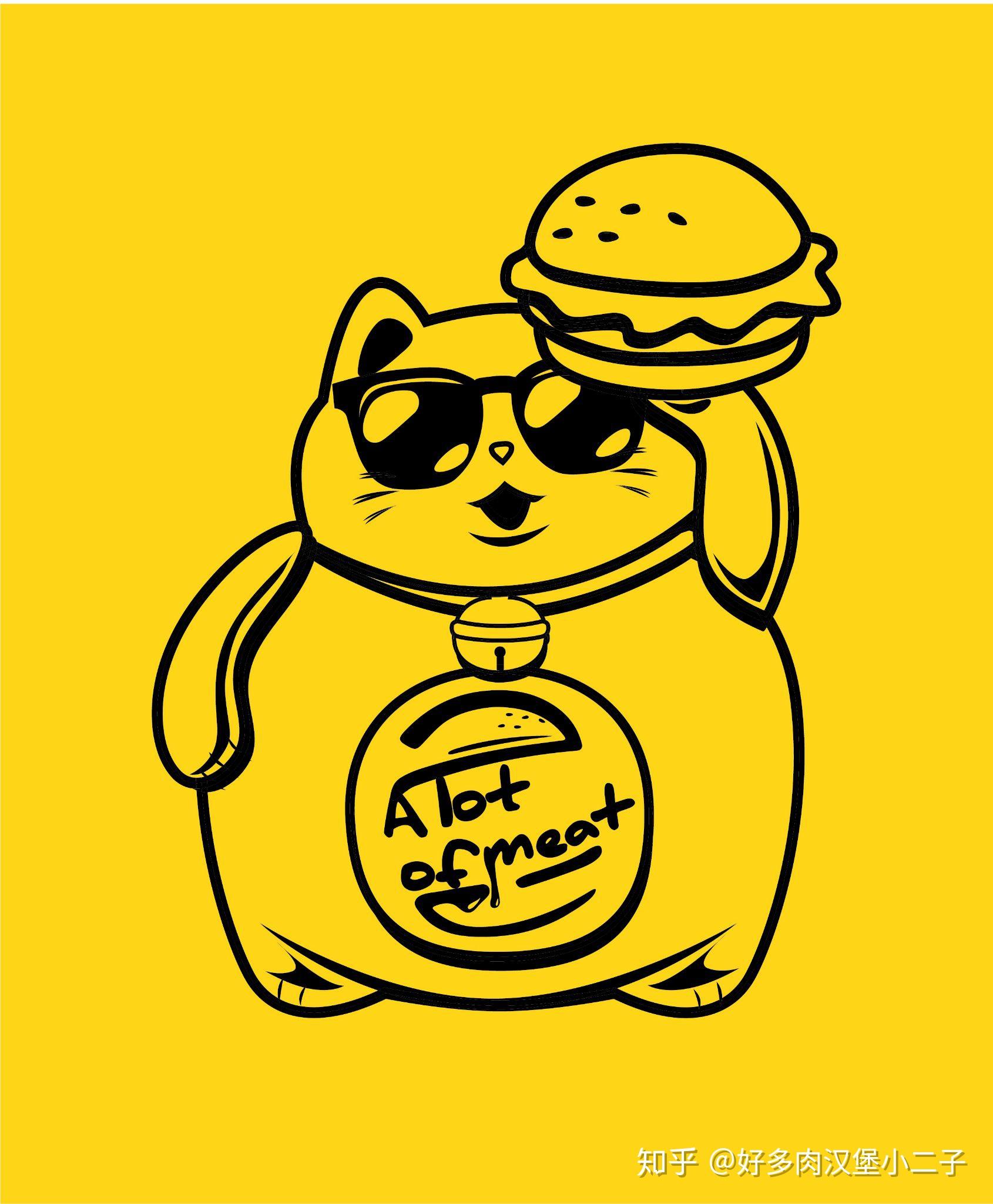 好多肉汉堡城市守护者