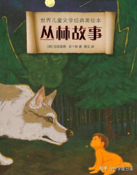 图片[1]-历届诺贝尔文学奖获得者作品合集 (1901-2024) - 我爱阅读-我爱阅读