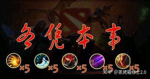 焦点访谈：精彩冬奥 群星闪耀 国之荣光PG电子游戏- PG电子平台- PG电子官方网站