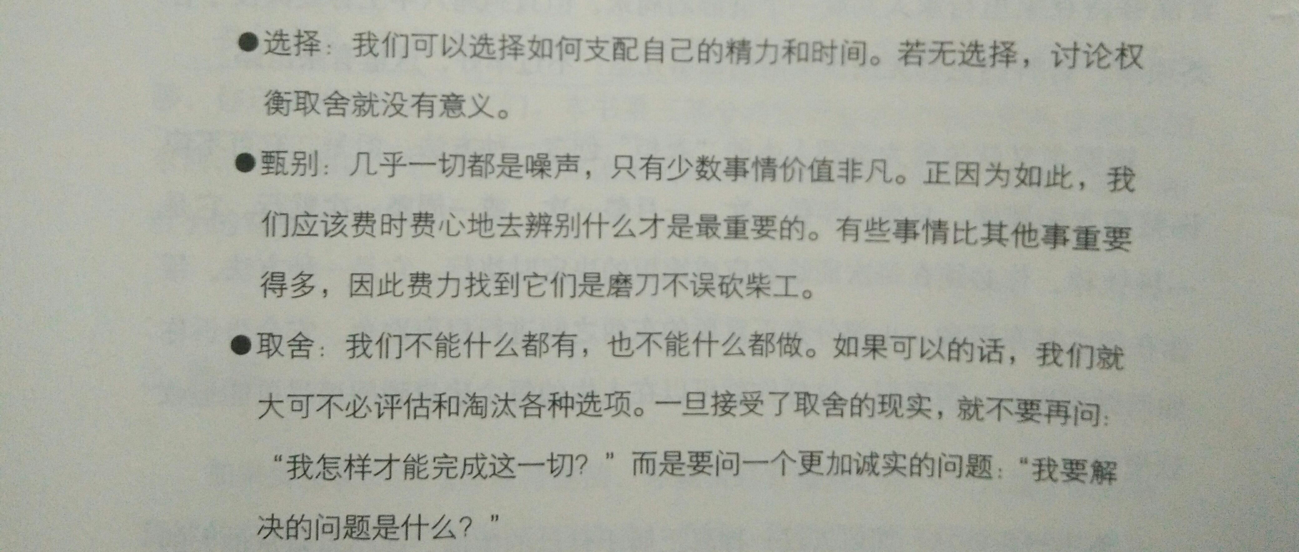v2-6a17ba6e383175e4f8596f7a9b4263ac_r.jpg