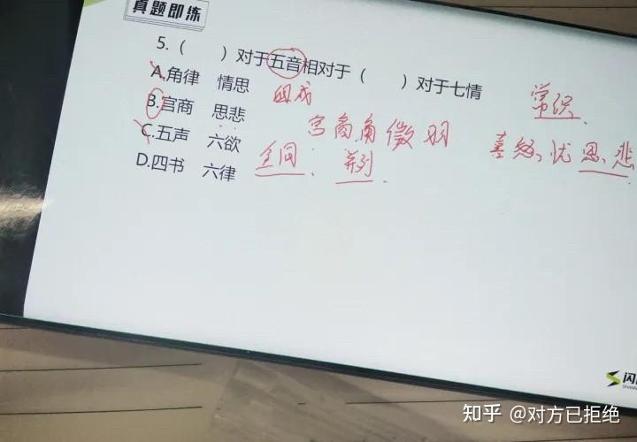 吉林省公务员好考吗 吉林省考容易上岸吗详情介绍