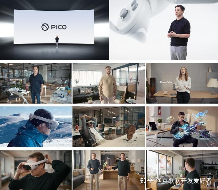 字节跳动 VR一体机 PICO 4 国行版正式发布 - 知乎
