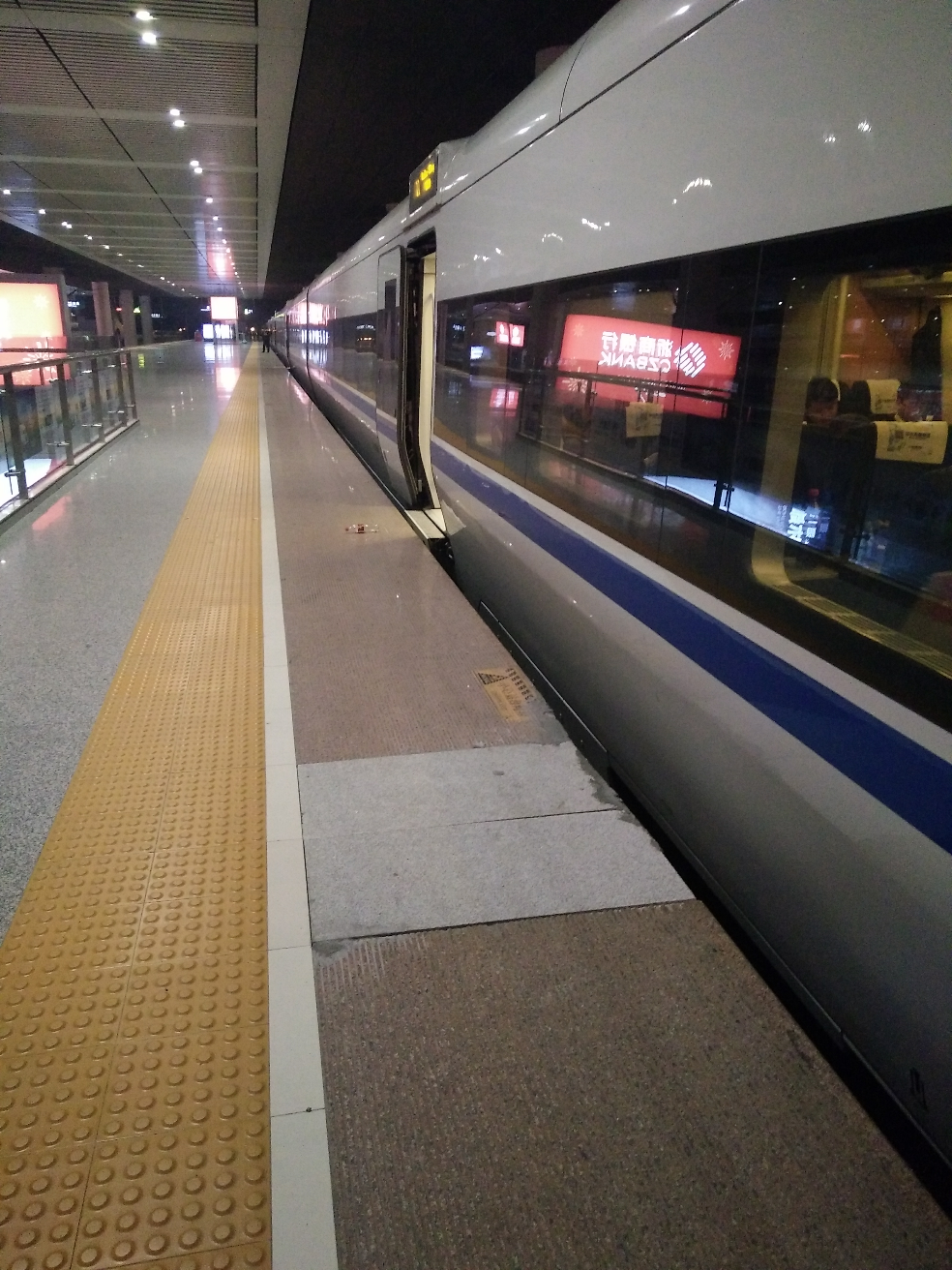 如何看待南京南站动车挤死者的妹妹的微博内容