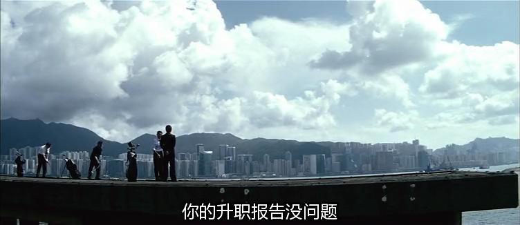 墙裂推荐（无间道这部电影怎么样）无间道影评剧情分析，(图49)