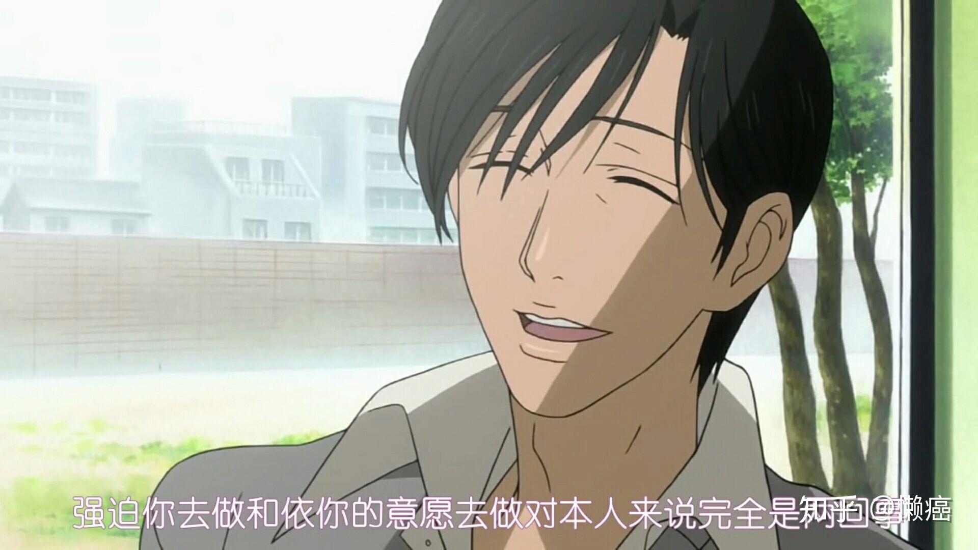 如何评价天堂之吻中的乔治小泉让二