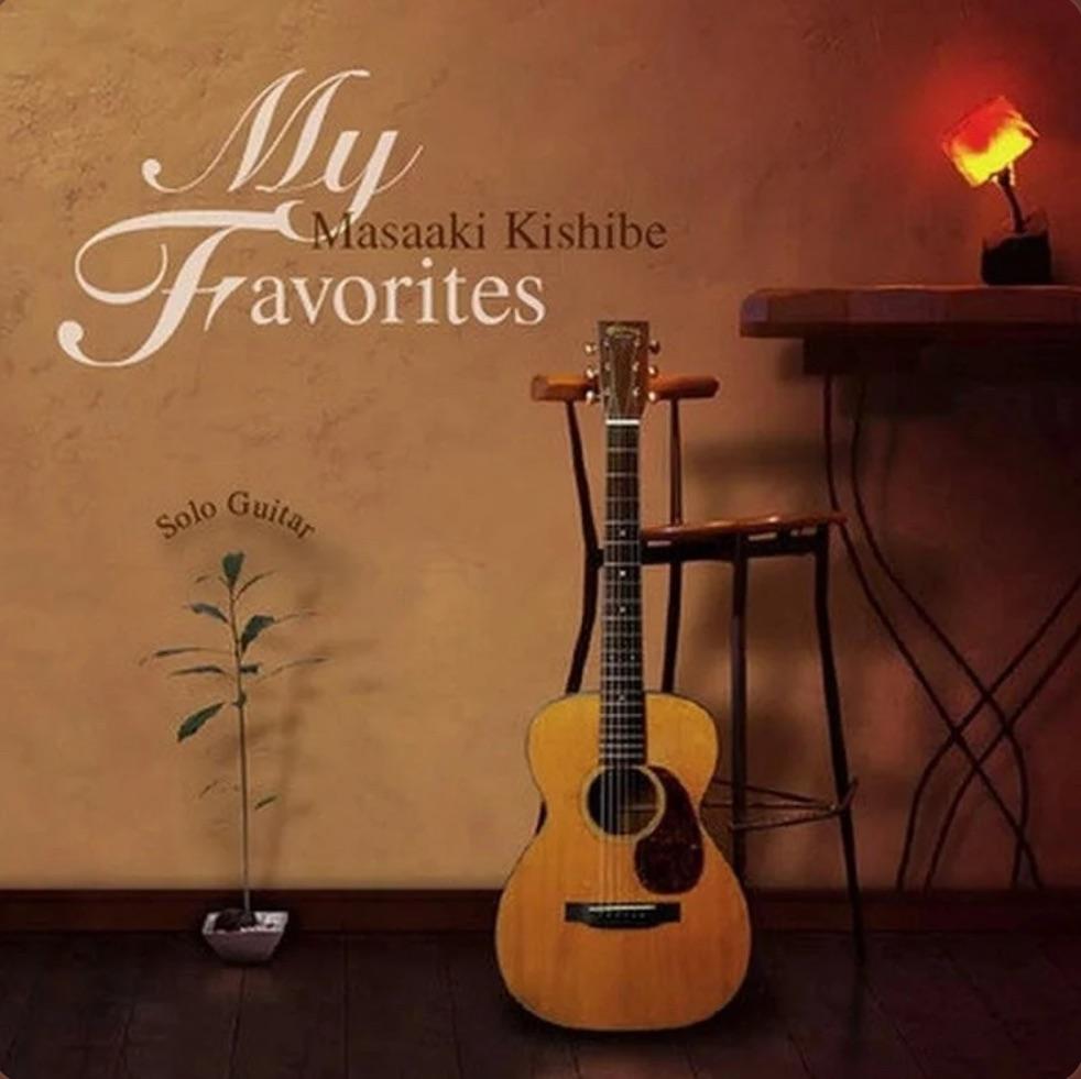 2:43任素汐《我要你》吉他弹唱 | live挑战虔诚的追光者 · 1895 次