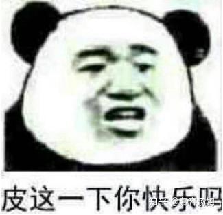 v2-6a25db6697815d00f41d74ce769991bc_b.jpg