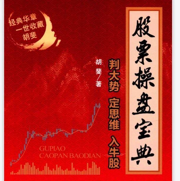 聊聊一本“神书” - 知乎