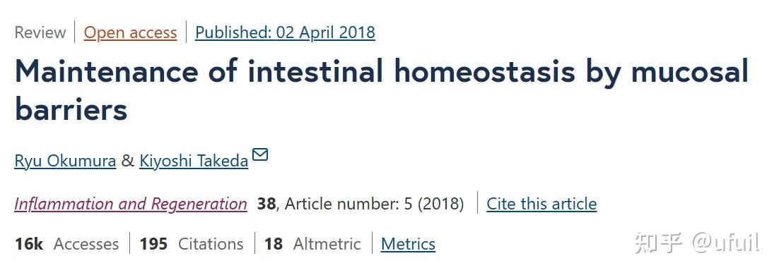 胃肠基础与粘膜康复：通过粘膜屏障维持肠道稳态 知乎