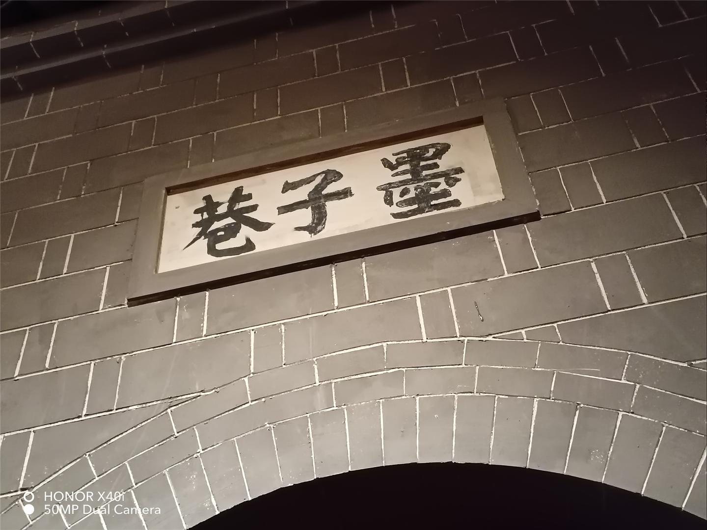 千运京剧摄影教程笔记，技巧教学大全