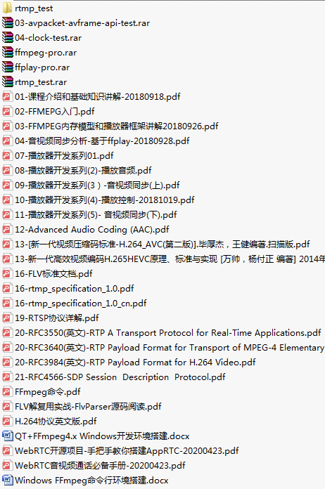 ffmpeg rtsp to webrtc ffmpeg rtsp to webrtc