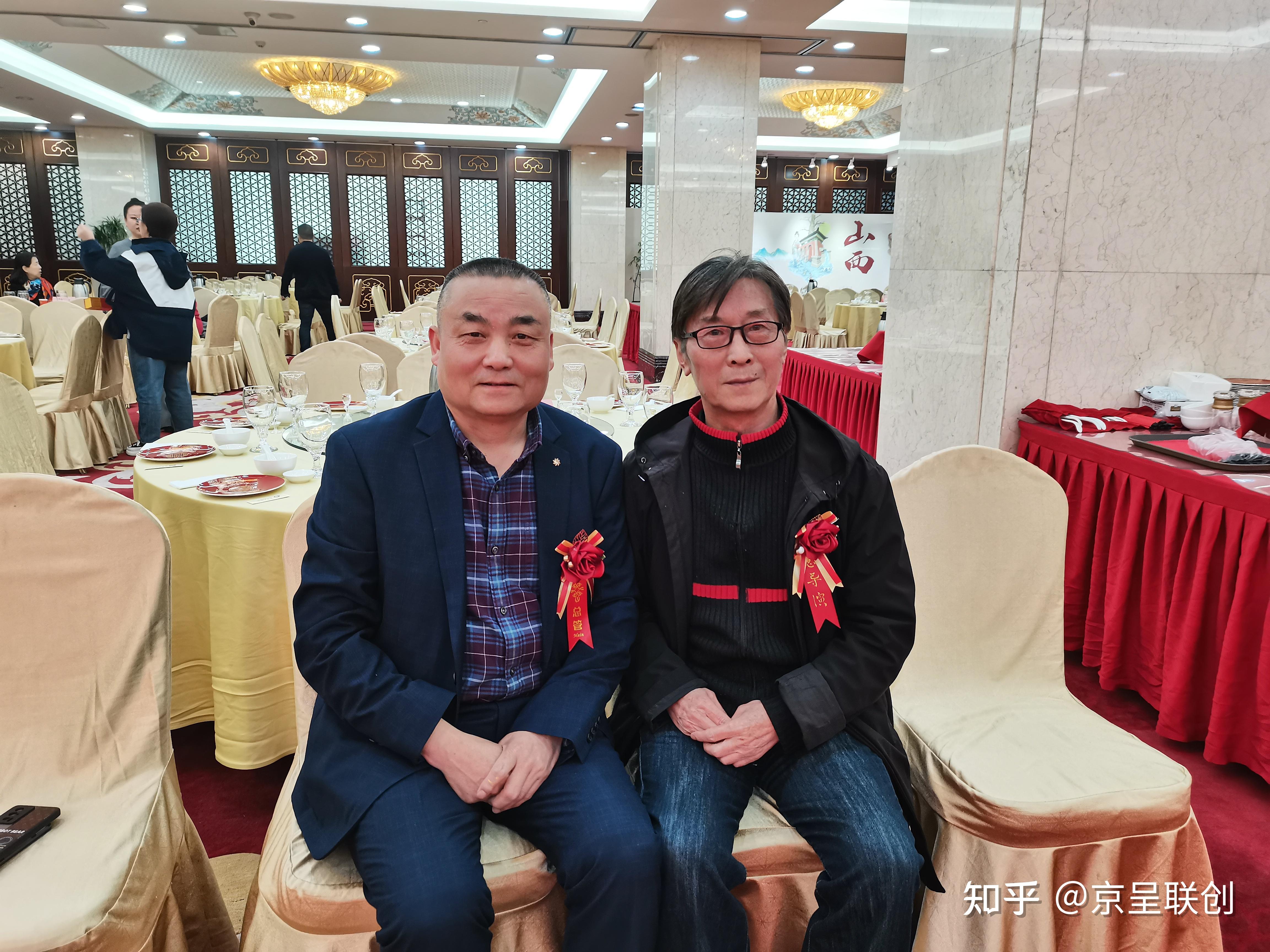 国家级非遗太原剪纸代表性传承人郭树林 王银凤收徒仪式在并举行