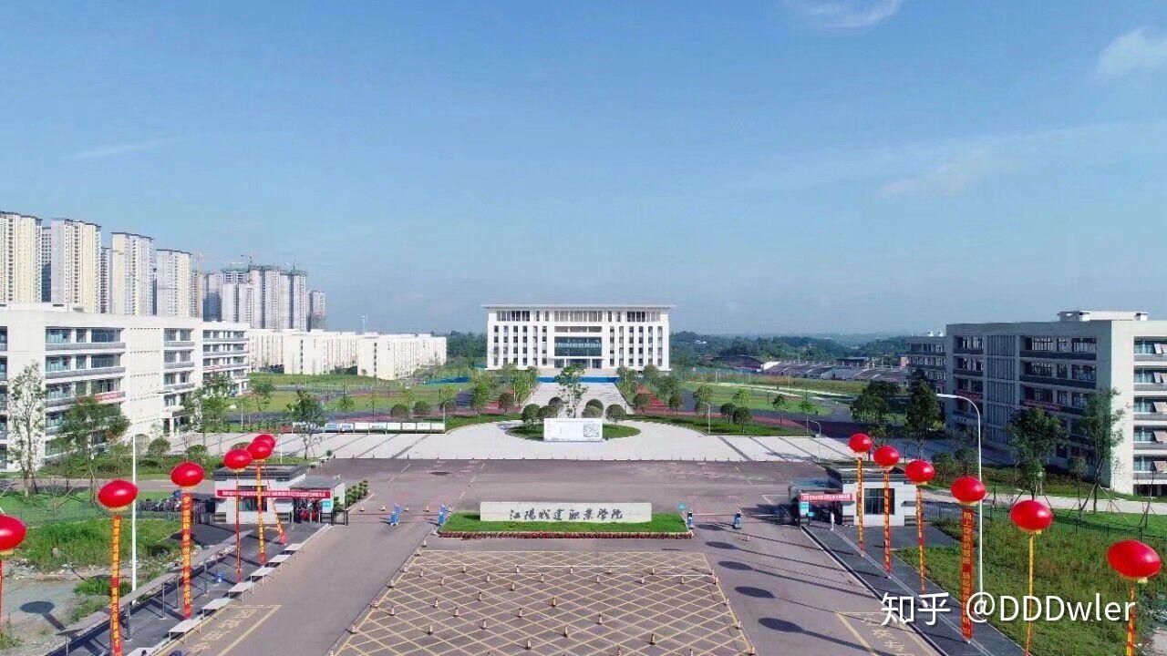 江阳城建职业学校图片