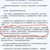 图标