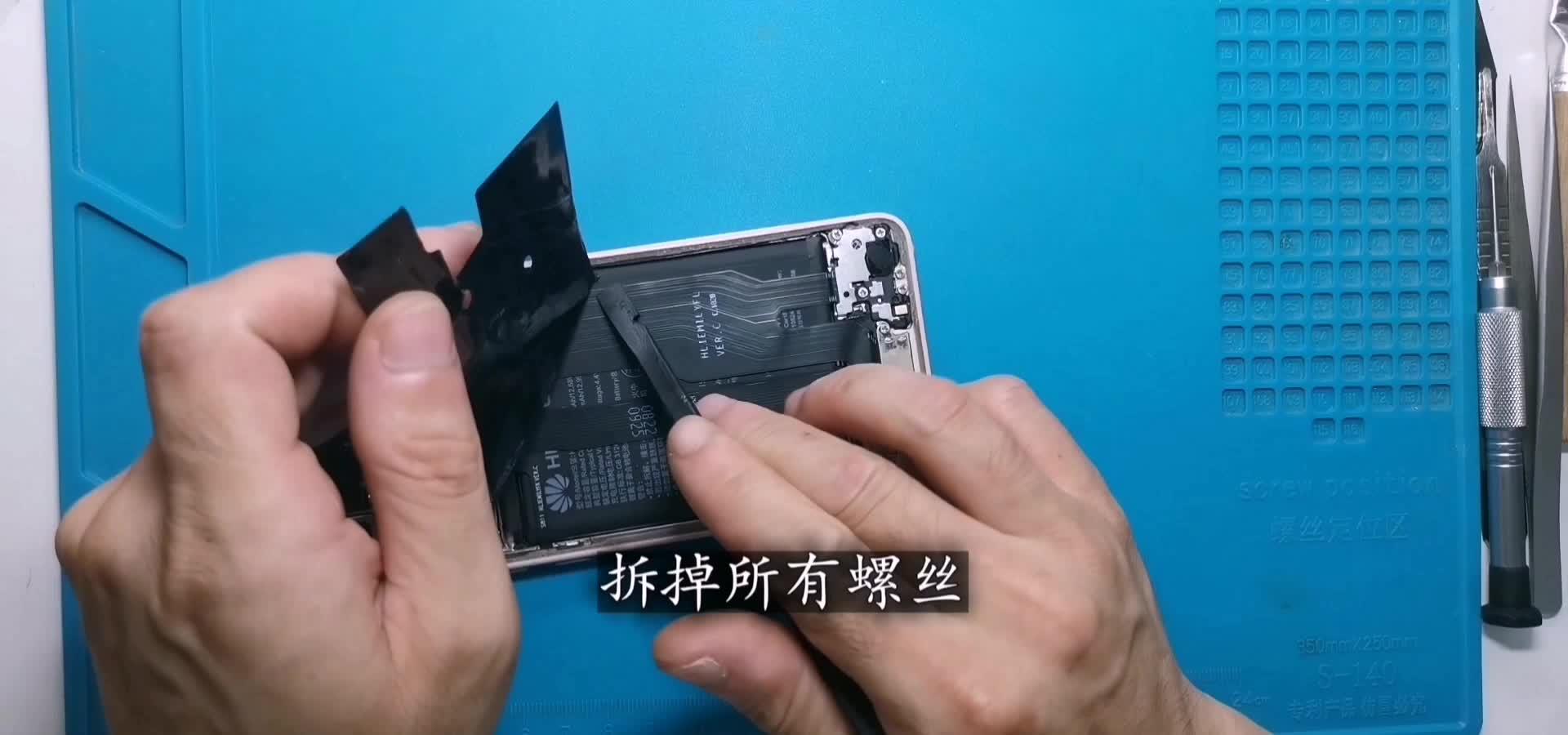 opporeno4手机拆机维修更换屏幕总成指南舟手机维修培训学校