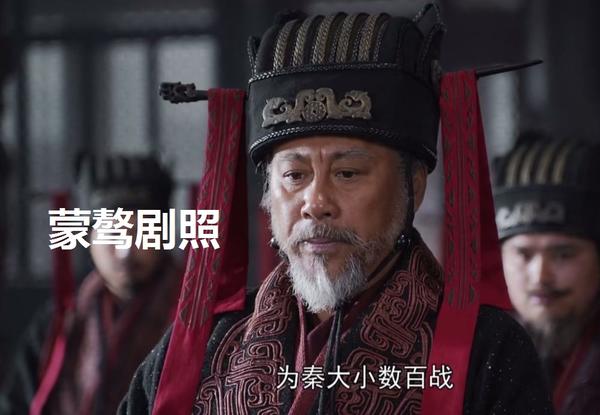 从秦王政到秦始皇:第一个王朝秦朝的建立 - 知乎