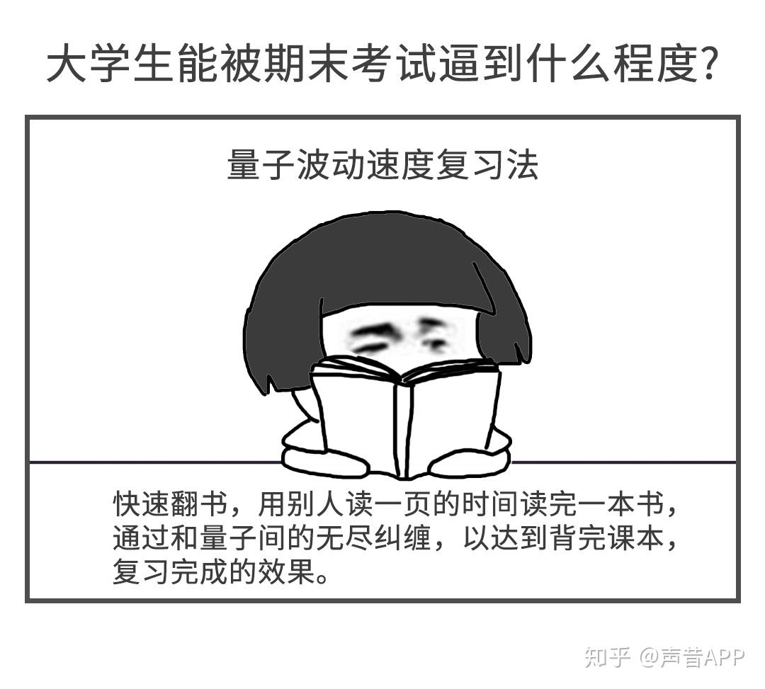 v2-6a32e0ad4c9a1107723b7473a1d918fb_r.jpg