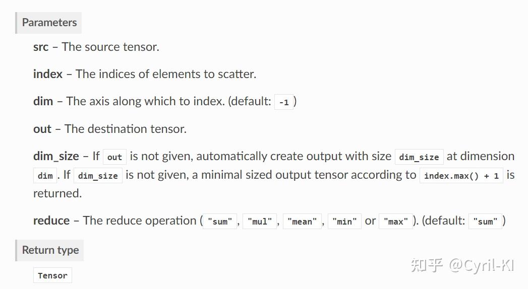 torch_scatter.scatter()的使用方法详解 知乎