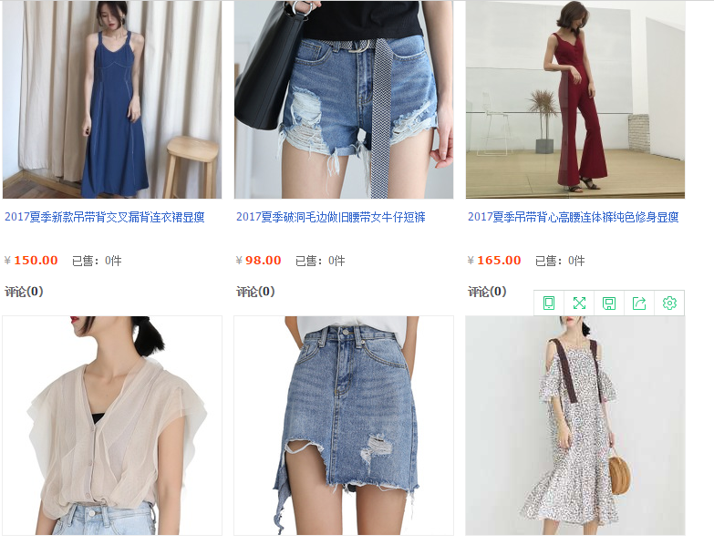 品牌女装有哪些品牌好推荐一下 v2-6a3608bf79ad7f071008043ea7edf45c_r.jpg