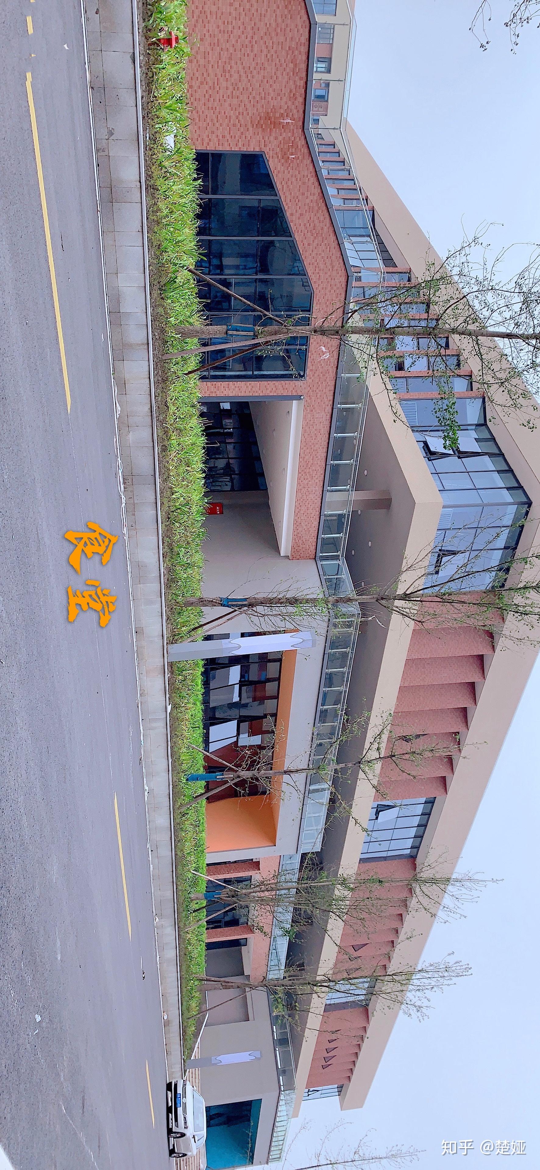 谁有吉利学院成都校区图呀? - 知乎