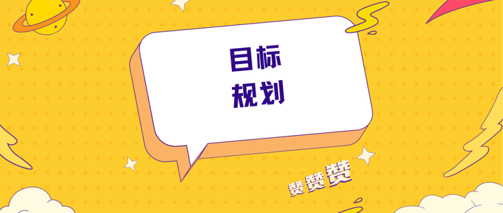 前端大杂烩- 知乎