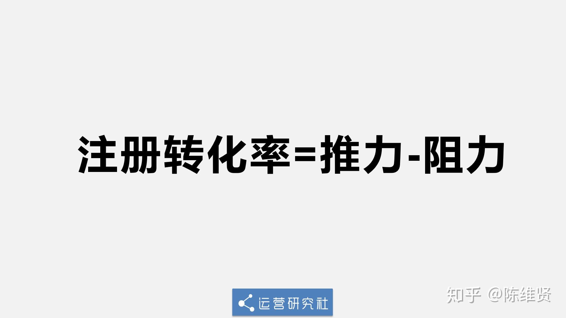 如何当上美团骑手 v2-6a390998014089fd18ac95ace0204aac_r.jpg