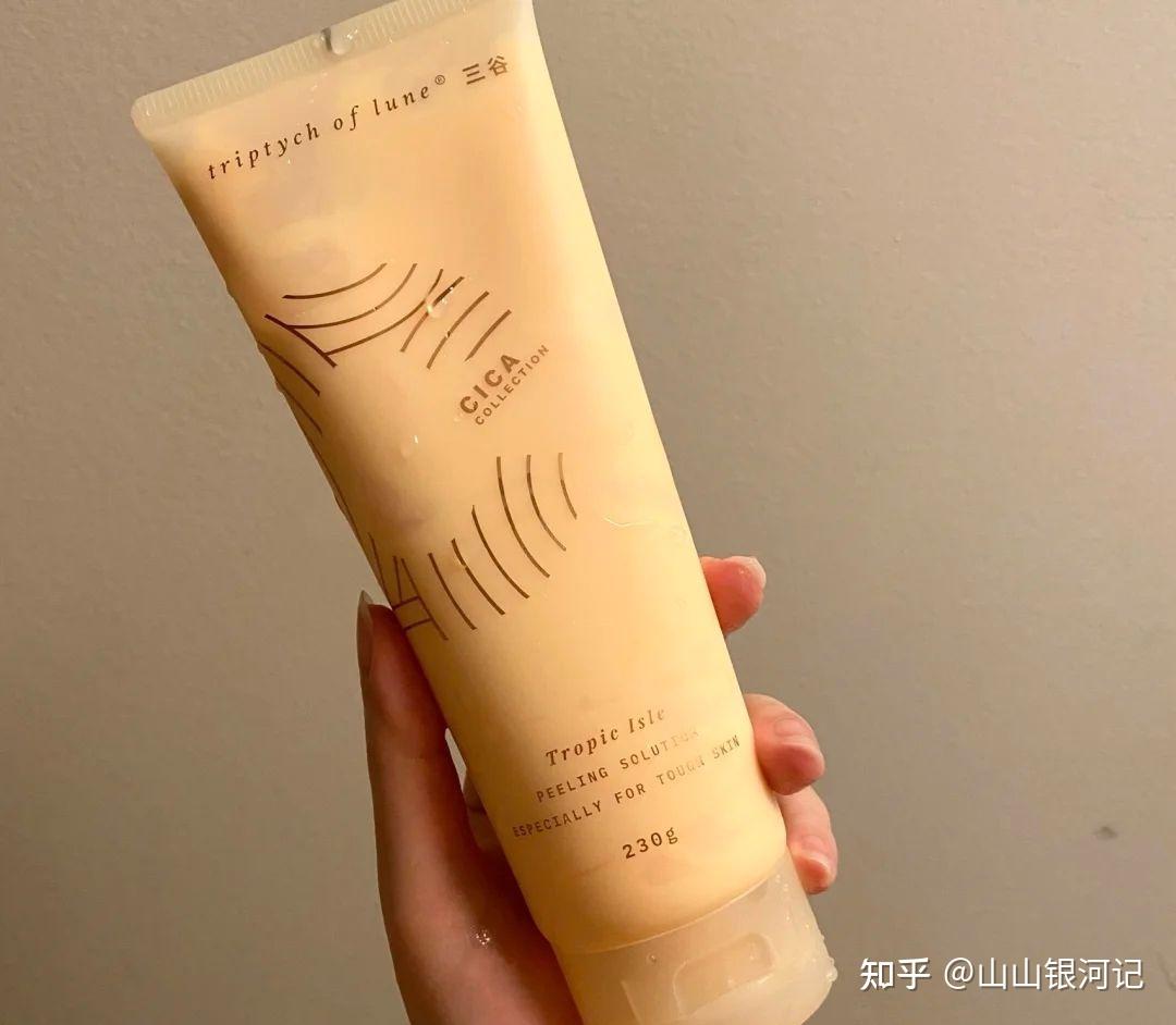 急速美白身体乳知乎(美白身体乳真的可以美白吗知乎) 急速美白身体乳知乎(美白身体乳真的可以美白吗知乎)