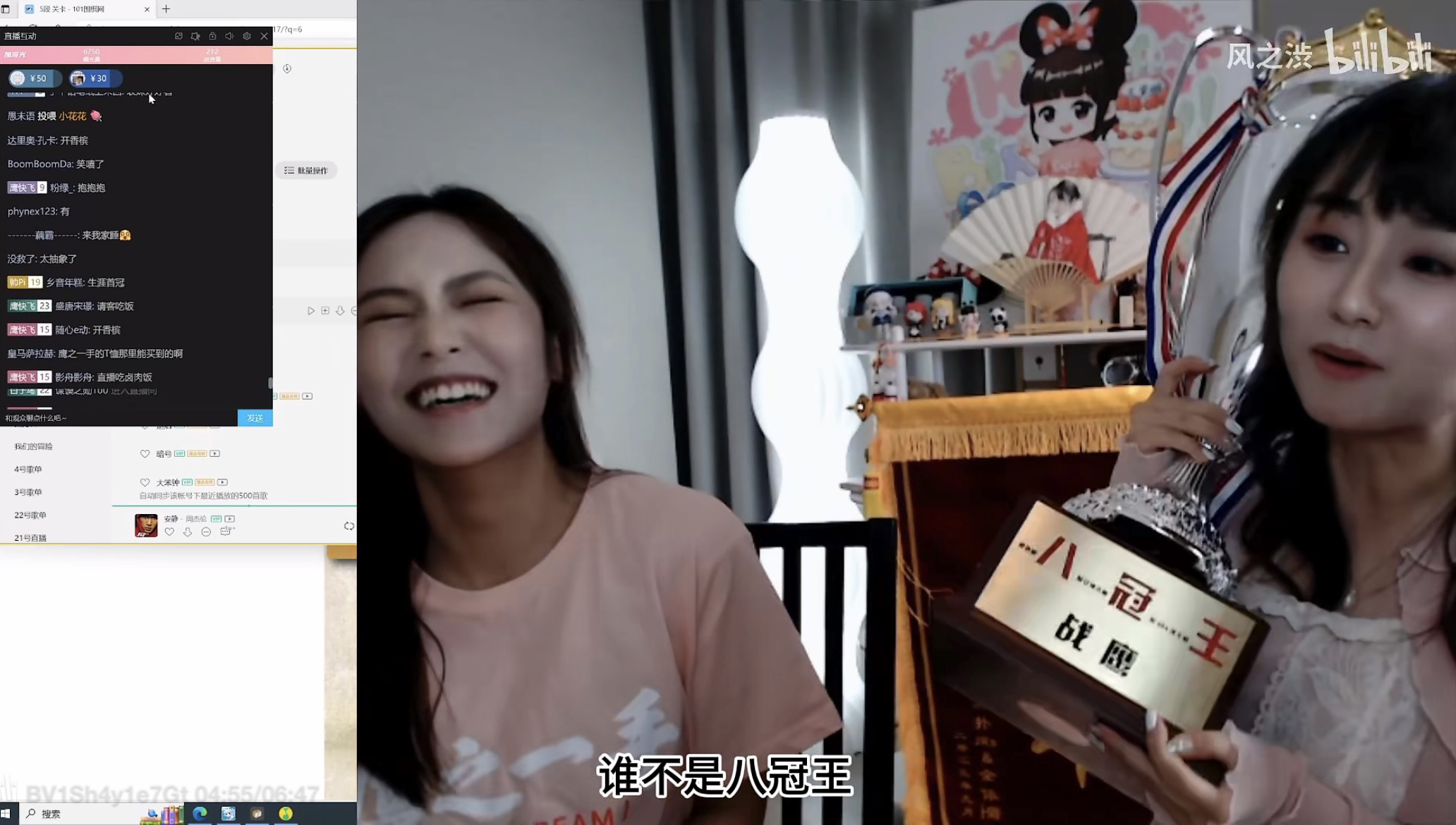 如何评价围棋职业选手战鹰二段获得虎扑女神大赛冠军? - 知乎