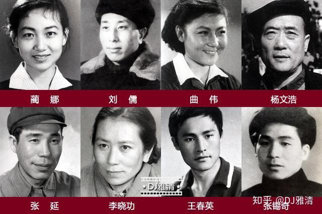 长影厂前身东影最早的136名电影演员,虽大多不出名,但不该被忘记