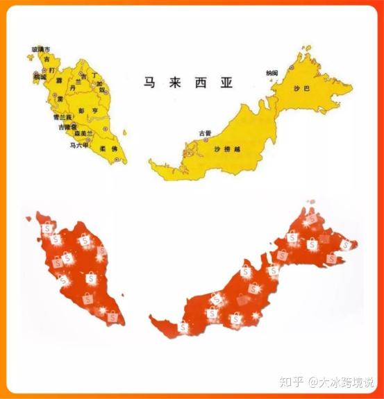 shopee—解锁马来西亚16地区消费者网购模式!