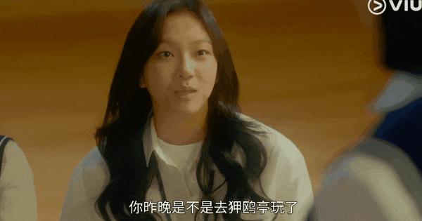 《七人的逃脱》狗血上头!韩国再出复仇神剧!新剧比《顶楼》还狗血!