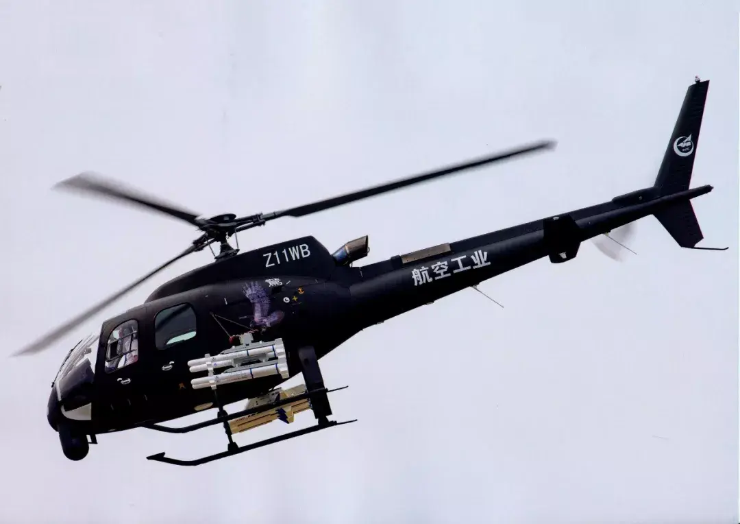 中国舰载无人直升机图片