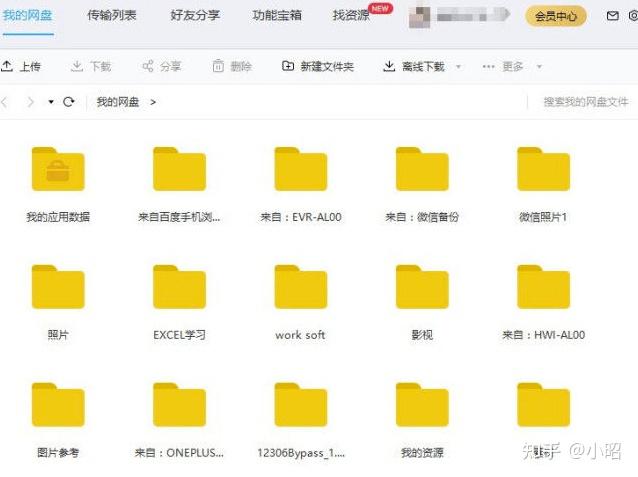 win10怎么打开nvidia显卡控制面板 百度经验