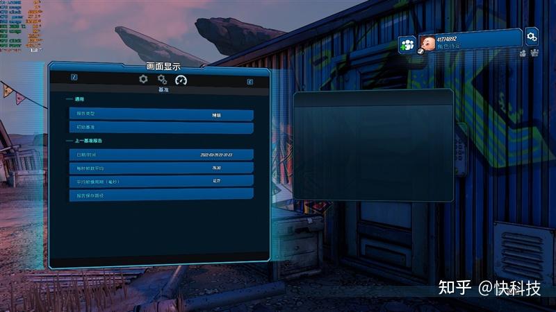 核弹来了!NVIDIA RTX 3090 Ti首发评测:比RX 6900 XT快16%-核弹来了怎么躲避