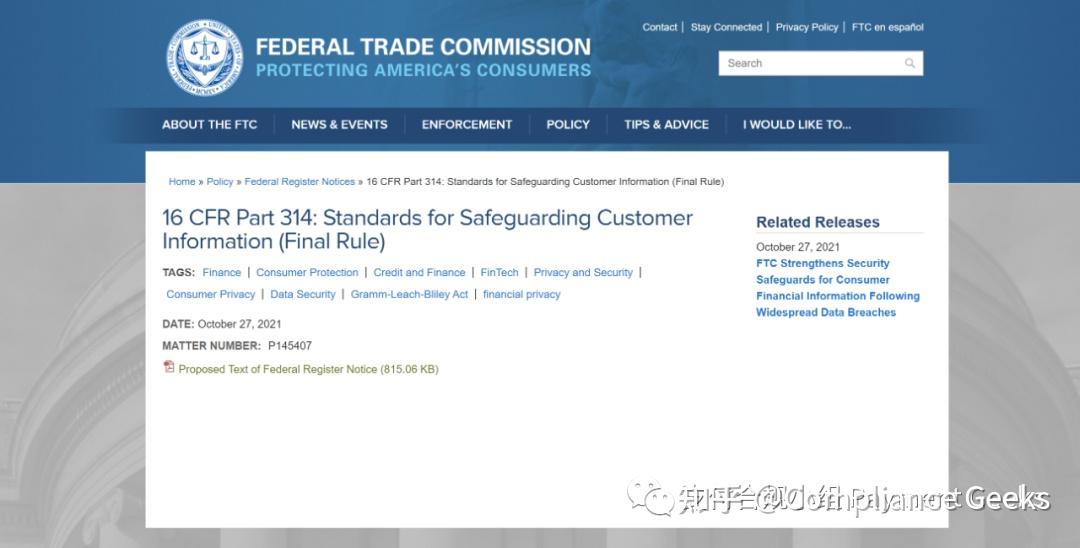 Ftc glba safeguards rule 