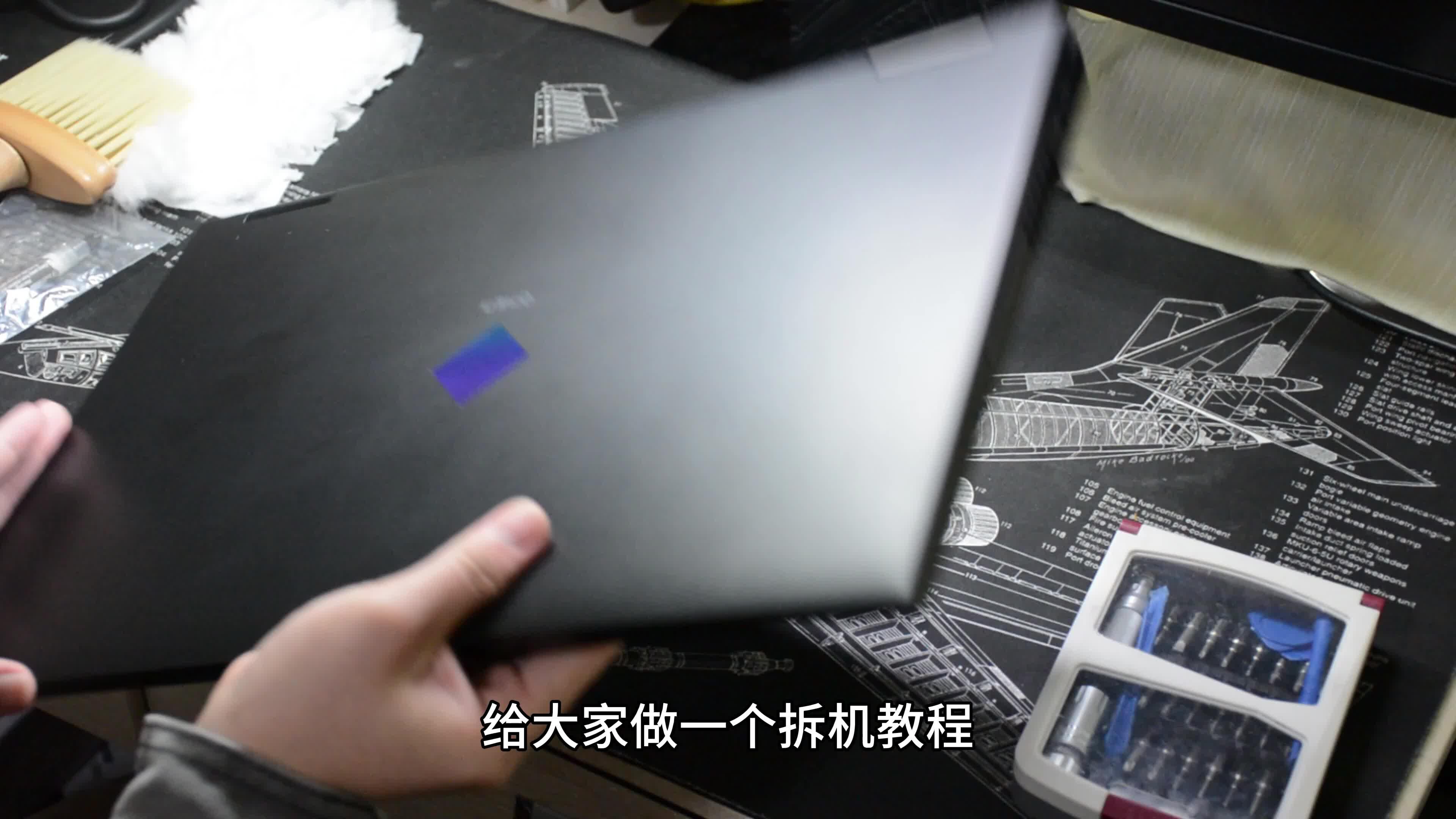 惠普暗影精灵9plus沉浸式拆机换硅脂加内存加固态硬盘保姆级教程