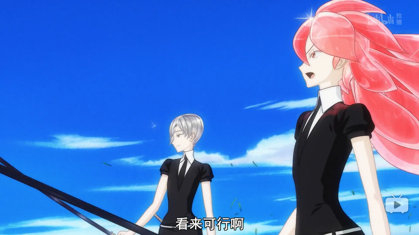 从宝石之国来看宝石四绿柱石家族