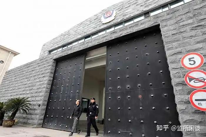 监狱里有哪些门?都有什么作用呢? - 知乎