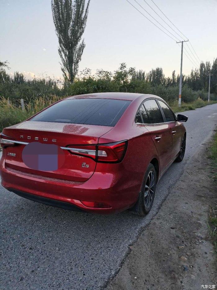 红色的荣威i5代表热情如我分享用车感受