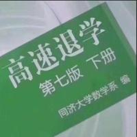 是费物不是费马 - 知乎