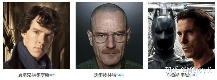 我们所熟知的intj的名人有哪些